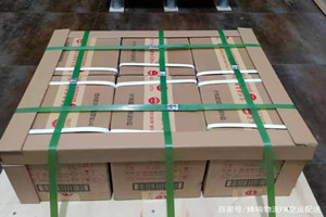 珠海金湾空运地址酒水【机场货运当天